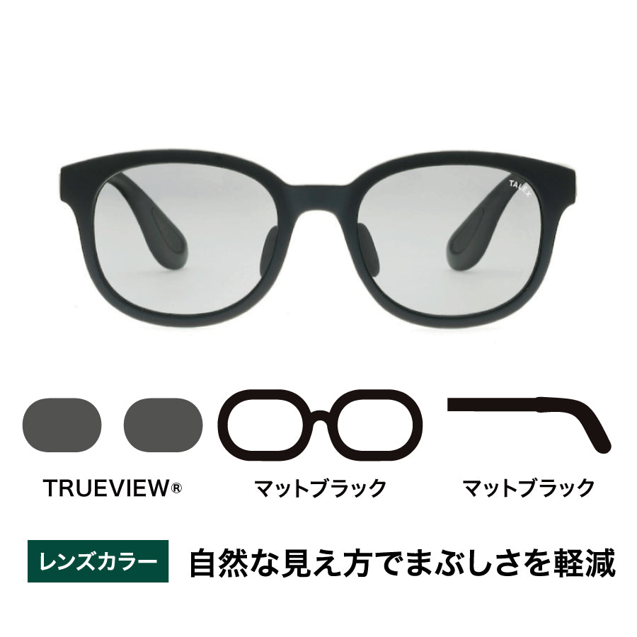 OZNIS | オズニス / FLAT03 -TRUEVIEW® – TALEX online store