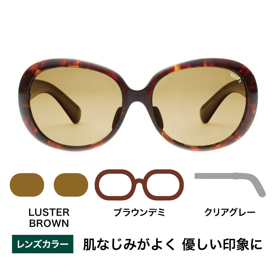 OZNIS | オズニス / FLAT06 -LUSTER BROWN – TALEX online store