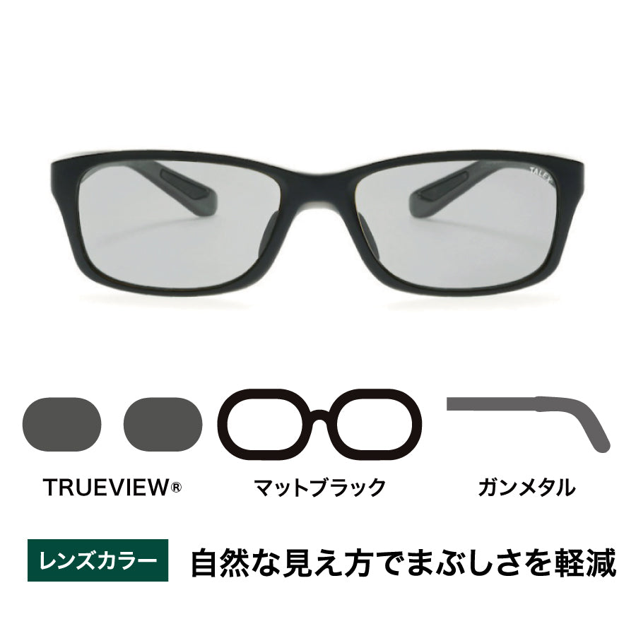 FLAT13 -TRUEVIEW®