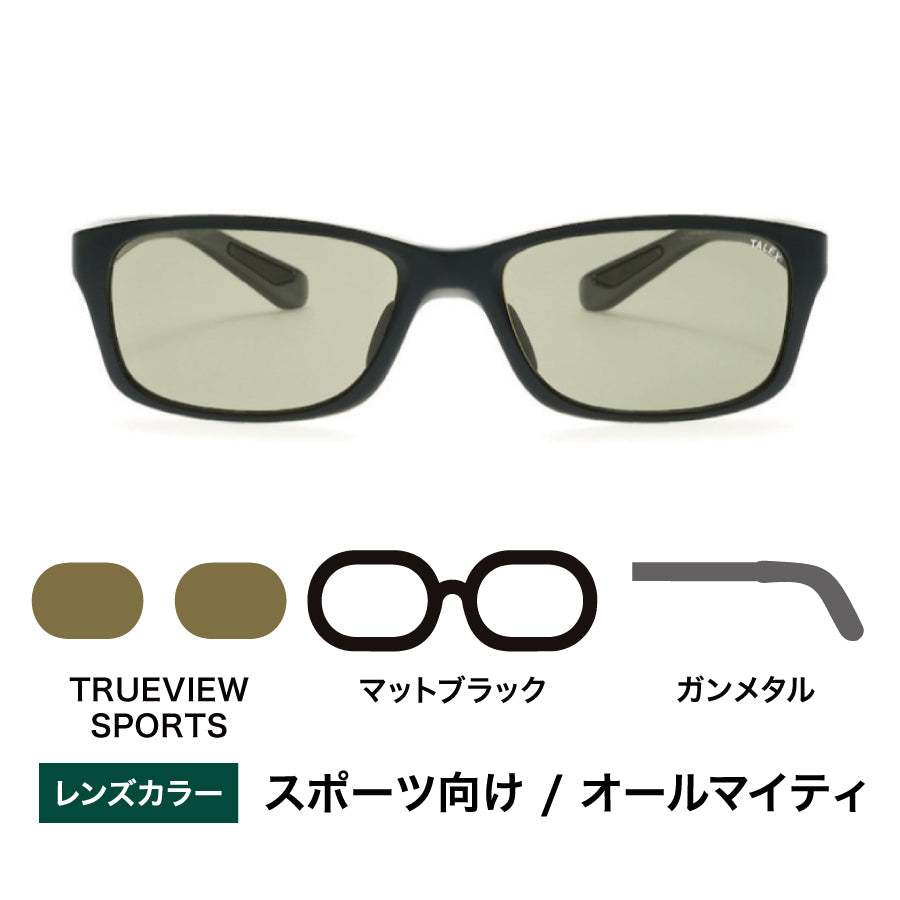 OZNIS | オズニス / FLAT13 -TRUEVIEW SPORTS – TALEX online store