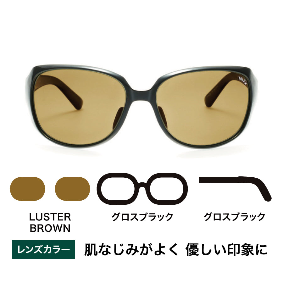 OZNIS | オズニス / FLAT14 -LUSTER BROWN – TALEX online store