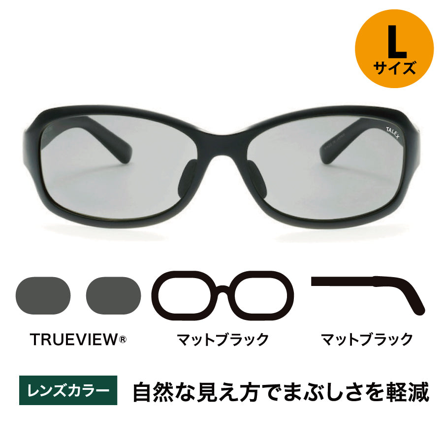 OZNIS | オズニス / FLAT15 -TRUEVIEW® – TALEX online store