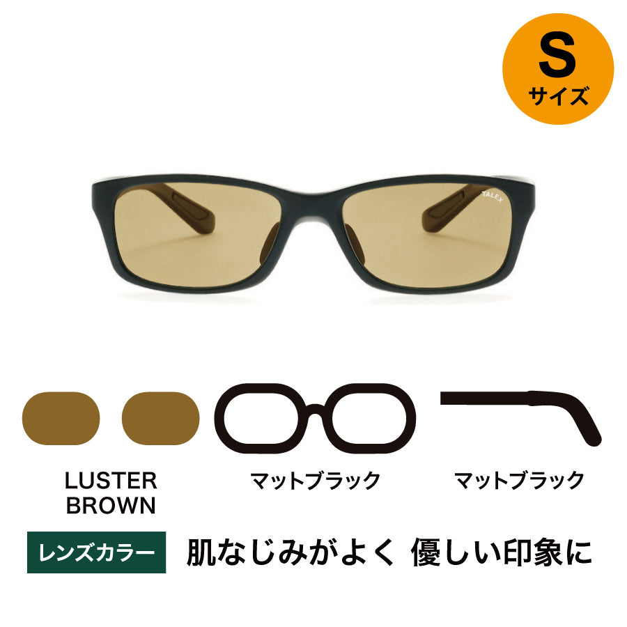 OZNIS | オズニス / FLAT16 -LUSTER BROWN – TALEX online store