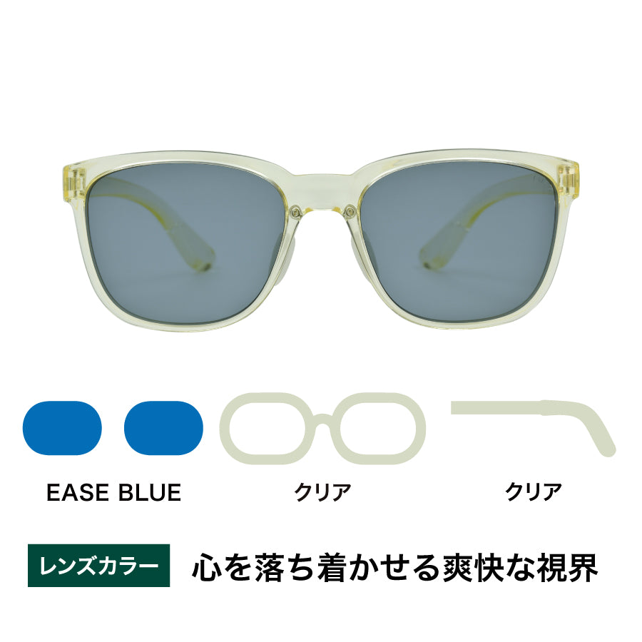 FLAT18 -EASE BLUE – TALEX online store