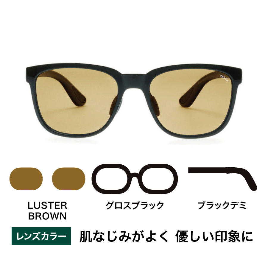 OZNIS | オズニス / FLAT18 -LUSTER BROWN – TALEX online store