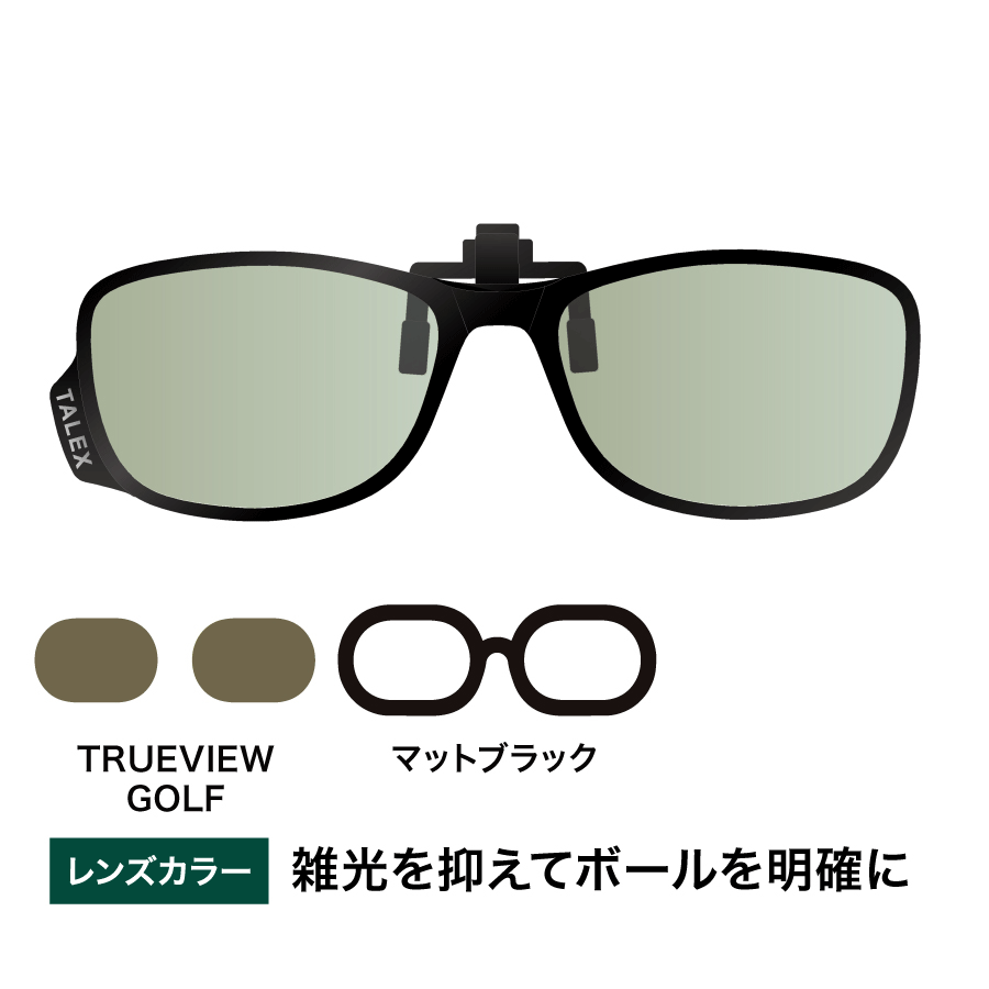 クリップオン -TRUEVIEW GOLF – TALEX online store