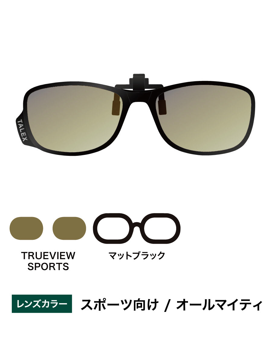クリップオン03 -TRUEVIEW SPORTS – TALEX online store