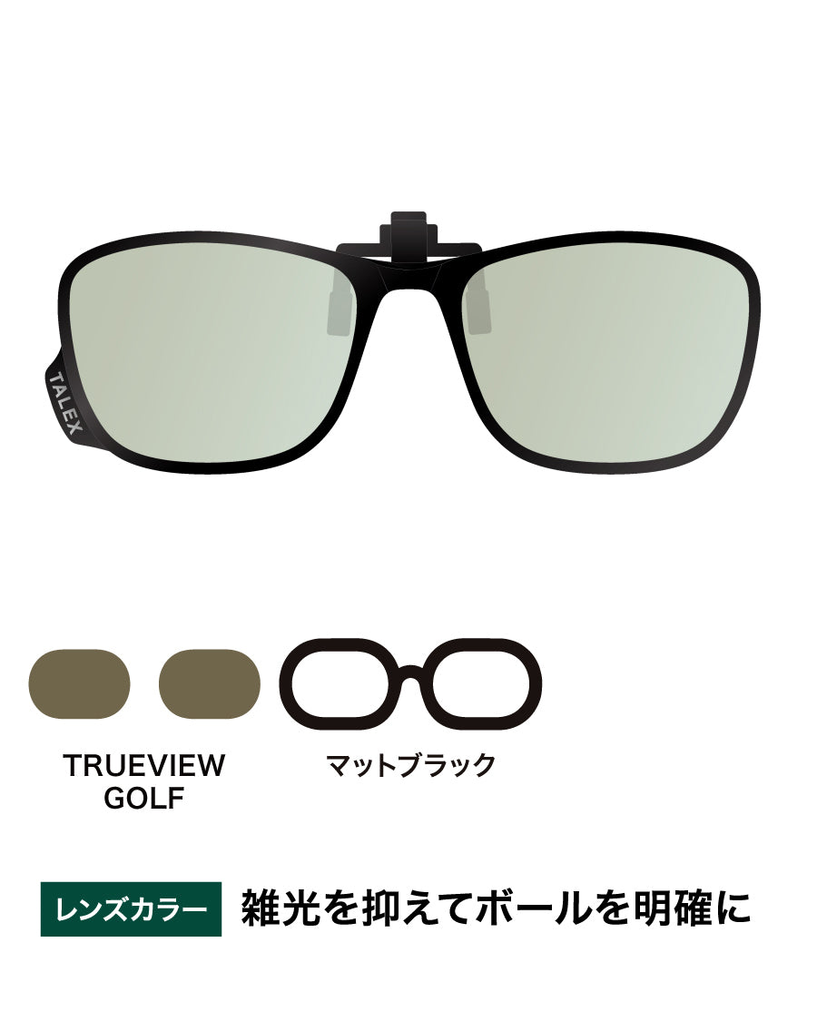 クリップオン05 -TRUEVIEW GOLF – TALEX online store