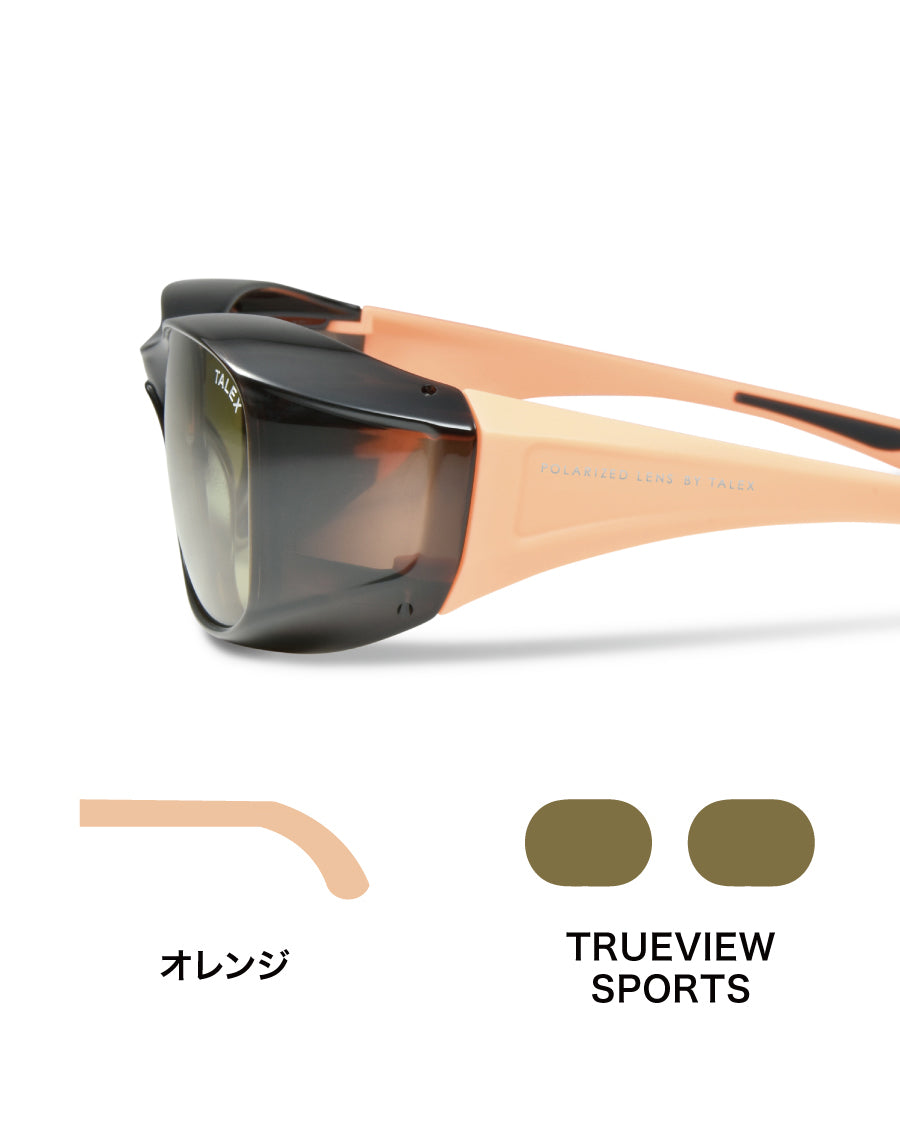 EMCオーバーグラス［ブラウン］ -TRUEVIEW SPORTS – TALEX online store