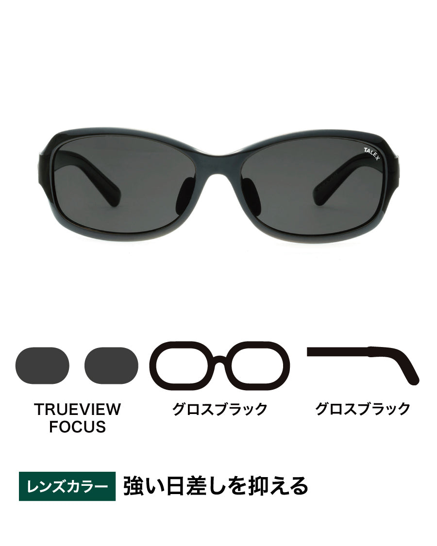 タレックス　オズニス　トゥルービュー　FLAT01 FLAT01 -TRUEVIEW FOCUS – TALEX online store