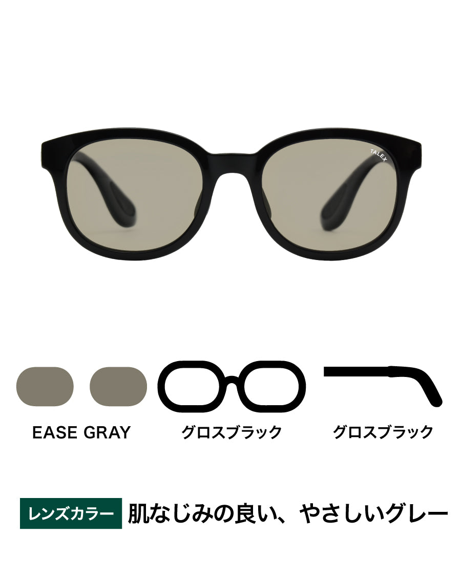 OZNIS | オズニス / FLAT03 -EASE GRAY – TALEX online store