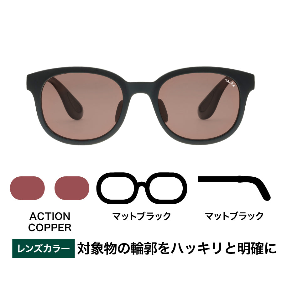 OZNIS | オズニス / FLAT03 -TRUEVIEW® – TALEX online store