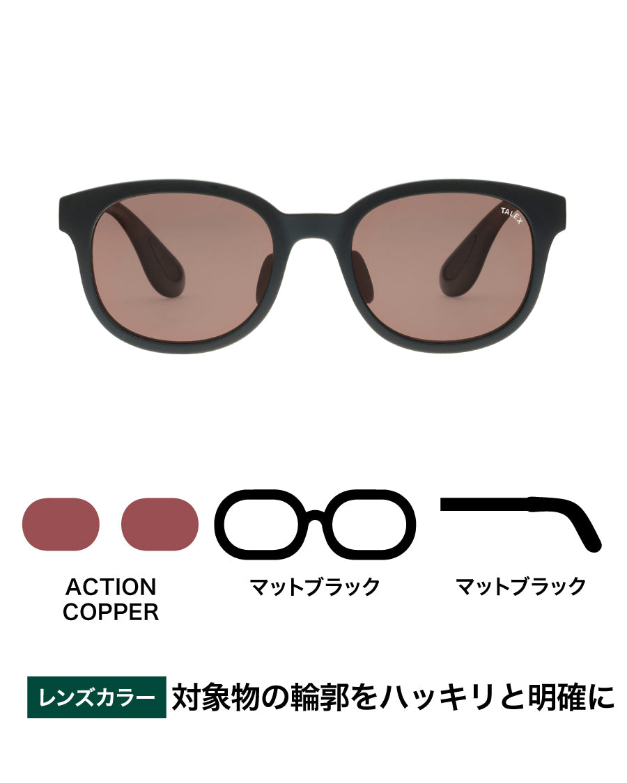 OZNIS | オズニス / FLAT03 -TRUEVIEW® – TALEX online store