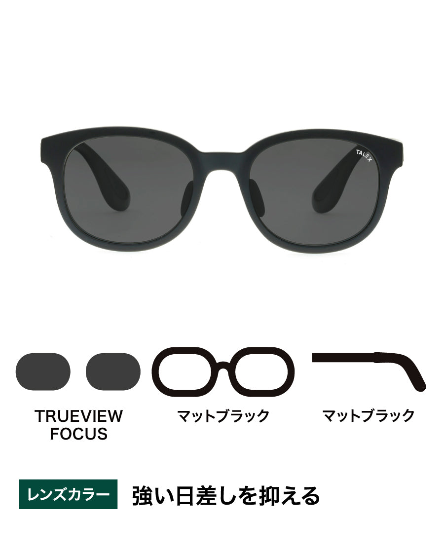 FLAT03 -TRUEVIEW FOCUS – TALEX online store