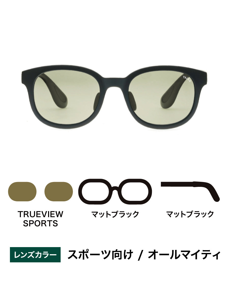 OZNIS | オズニス / FLAT03 -TRUEVIEW SPORTS – TALEX online store