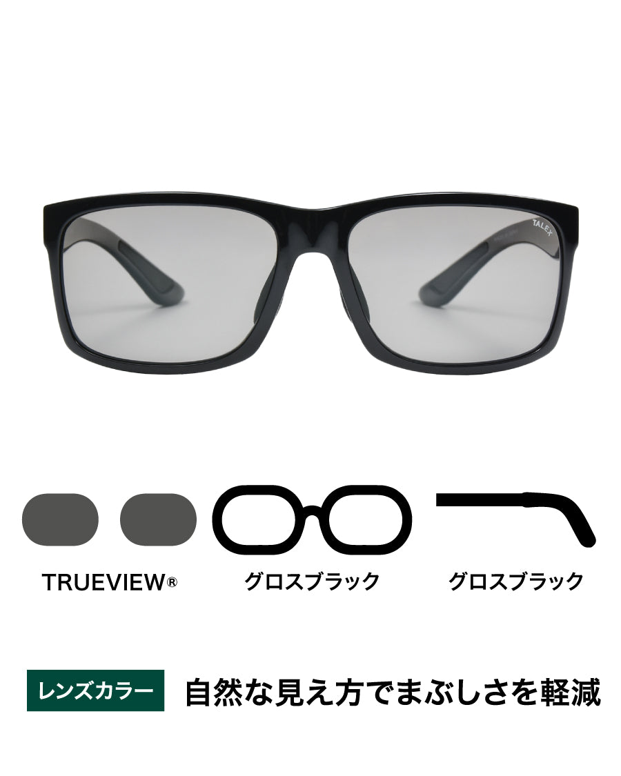 OZNIS by TALEX サングラス FLATシリーズ ケース・クロス付き OZNIS | オズニス / FLAT07 -TRUEVIEW® – TALEX online store