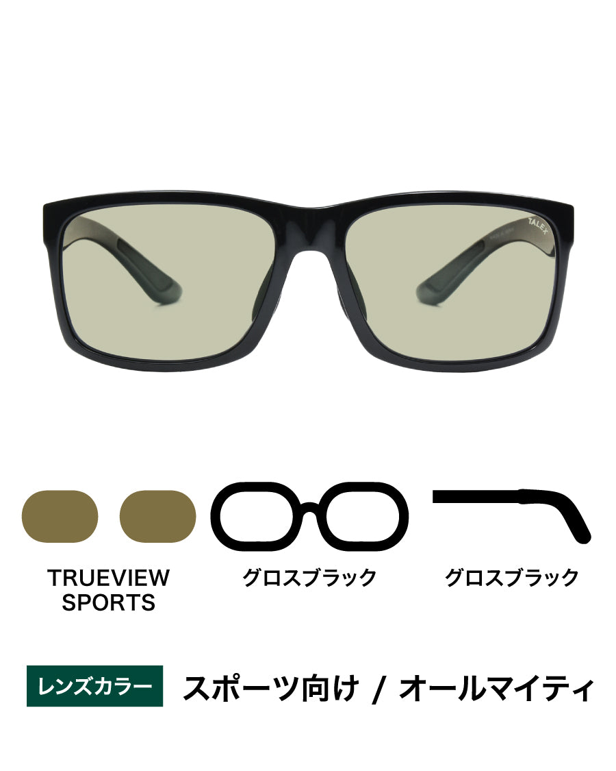 OZNIS | オズニス / FLAT07 -TRUEVIEW SPORTS – TALEX online store