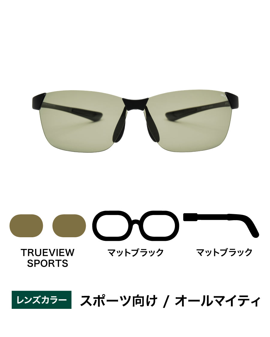 OZNIS | オズニス / FLAT09 -TRUEVIEW SPORTS – TALEX online store