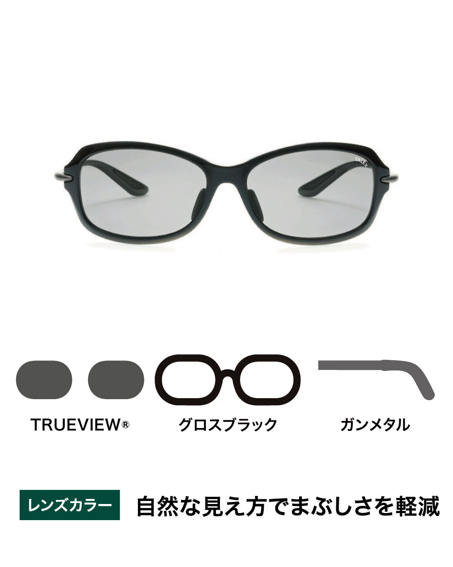 OZNIS | オズニス / FLAT11 -TRUEVIEW® – TALEX online store
