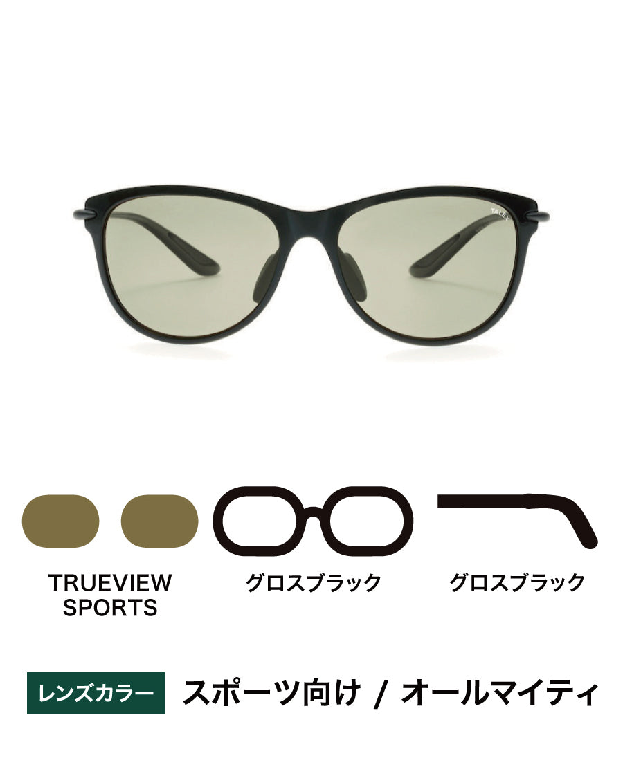 [OZNIS] オズニス FLAT12 MO'EYE BROWN OZNIS | オズニス / FLAT12 -TRUEVIEW SPORTS – TALEX online store