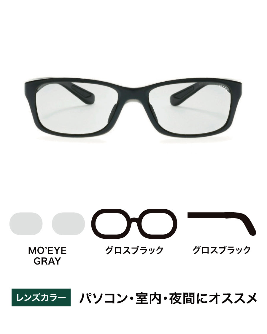 FLAT13-MO'EYE GRAY – TALEX online store