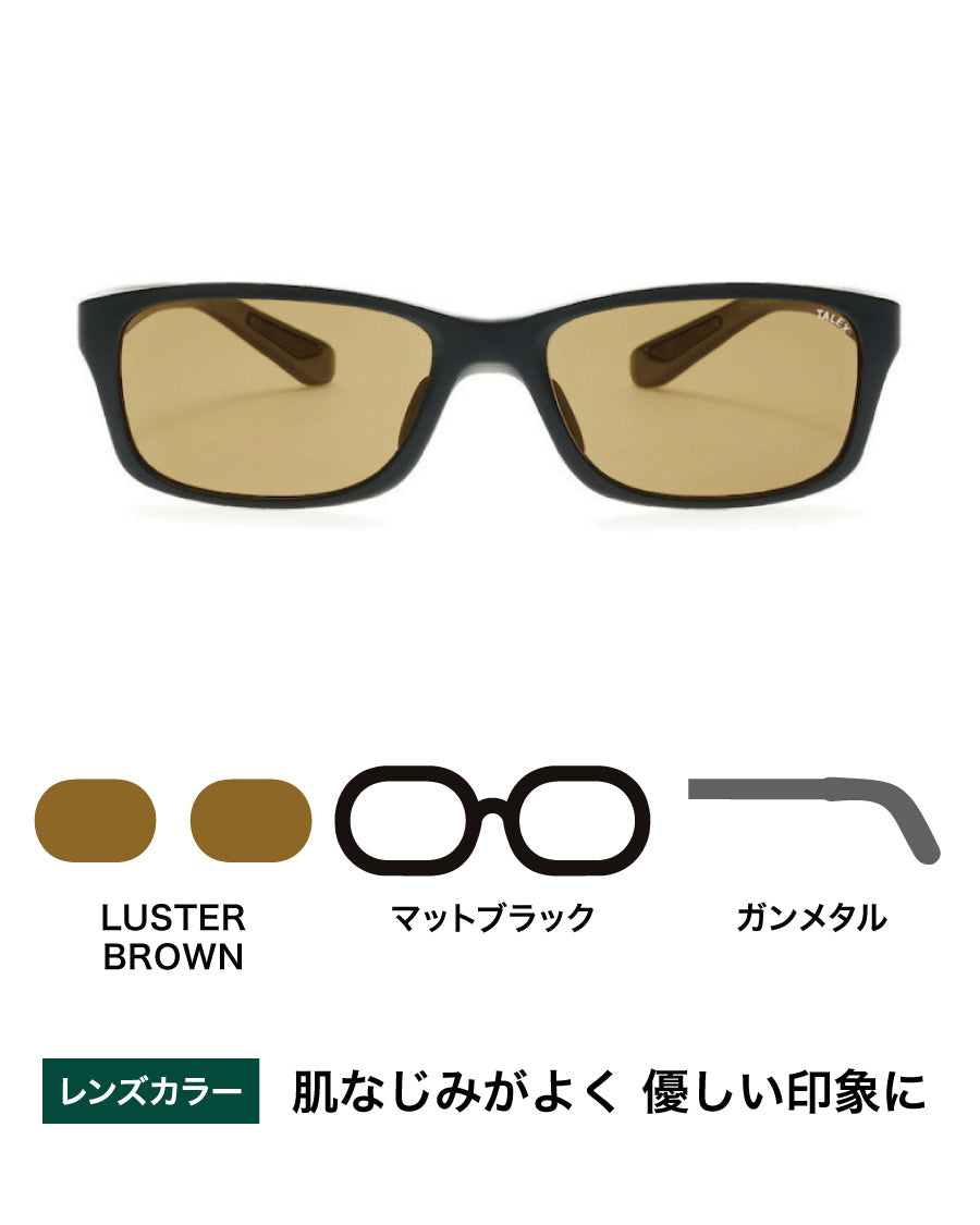 OZNIS | オズニス / FLAT13 -LUSTER BROWN – TALEX online store