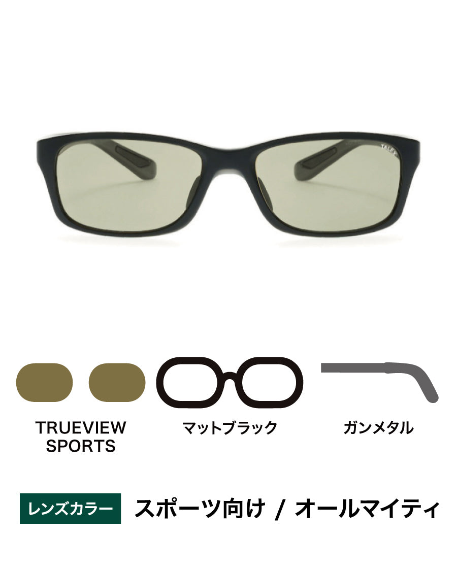 OZNIS | オズニス / FLAT13 -TRUEVIEW SPORTS – TALEX online store