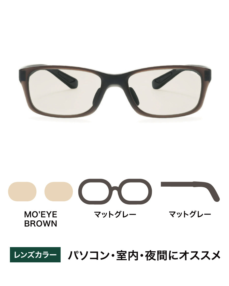 OZNIS FLAT 13 レンズ モアイグレー FLAT13-MO'EYE BROWN – TALEX online store