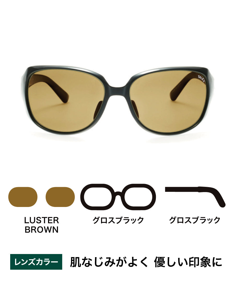 OZNIS | オズニス / FLAT14 -LUSTER BROWN – TALEX online store