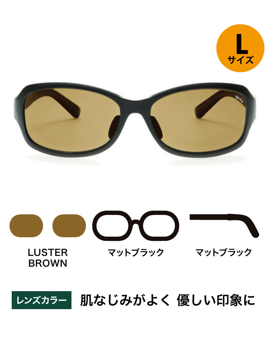 OZNIS | オズニス / FLAT15 -LUSTER BROWN – TALEX online store