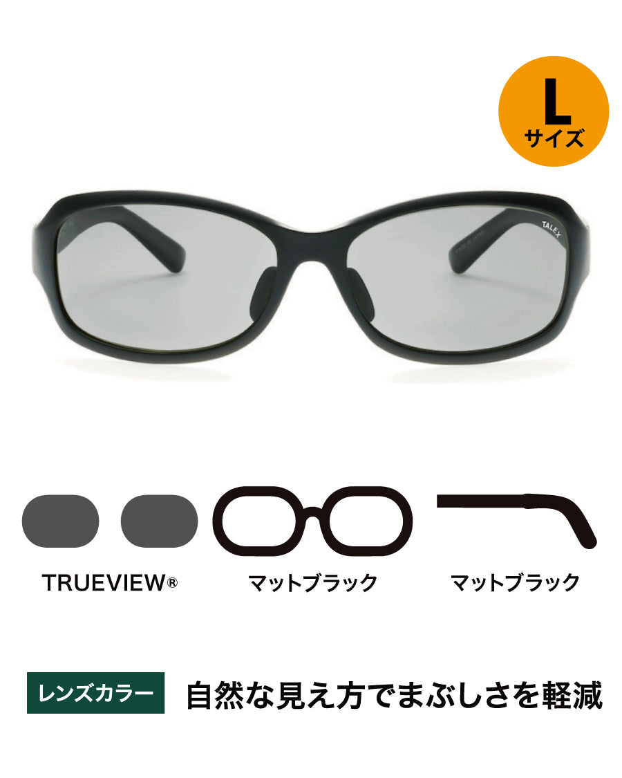 OZNIS | オズニス / FLAT15 -TRUEVIEW® – TALEX online store