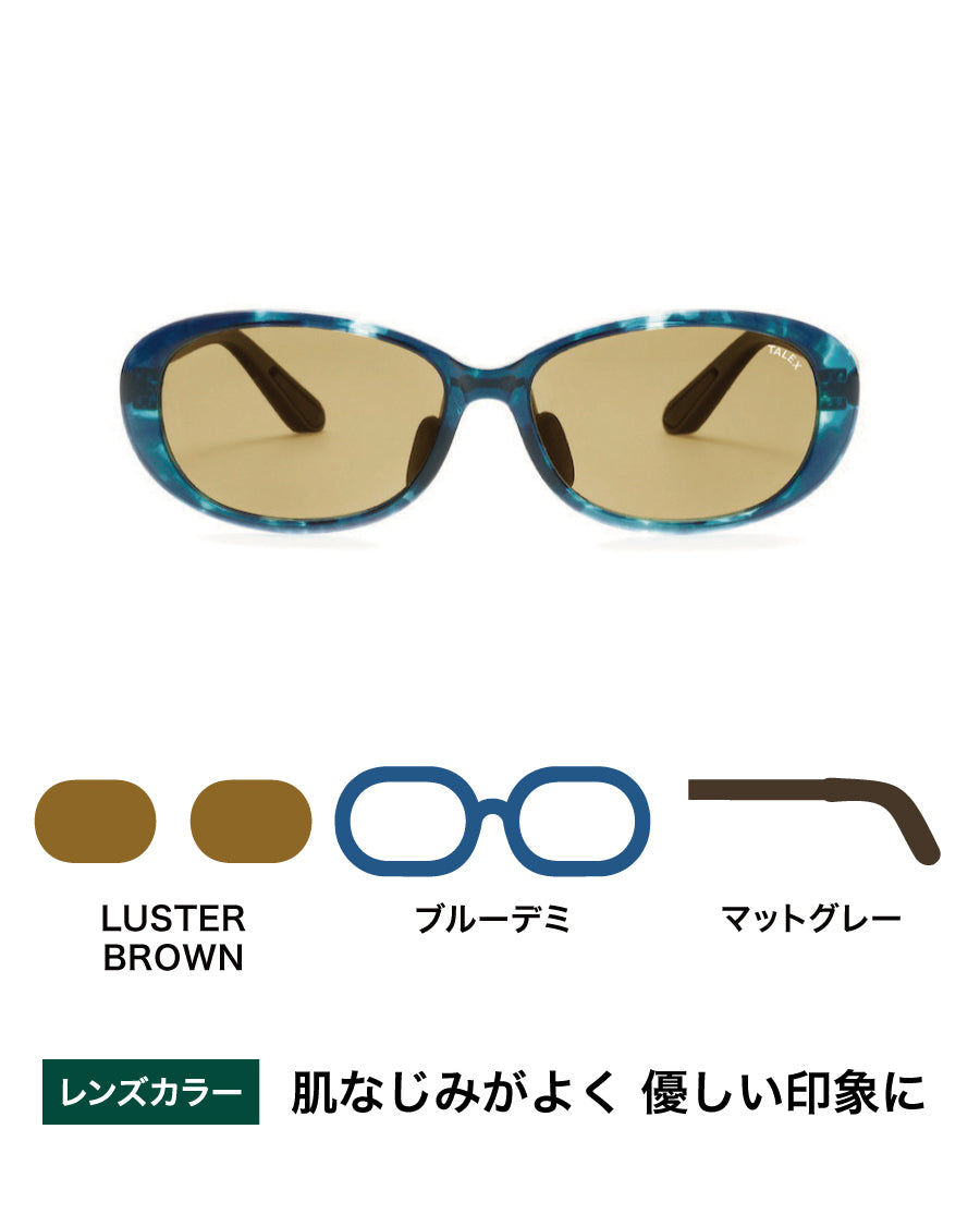 OZNIS | オズニス / FLAT17 -LUSTER BROWN – TALEX online store