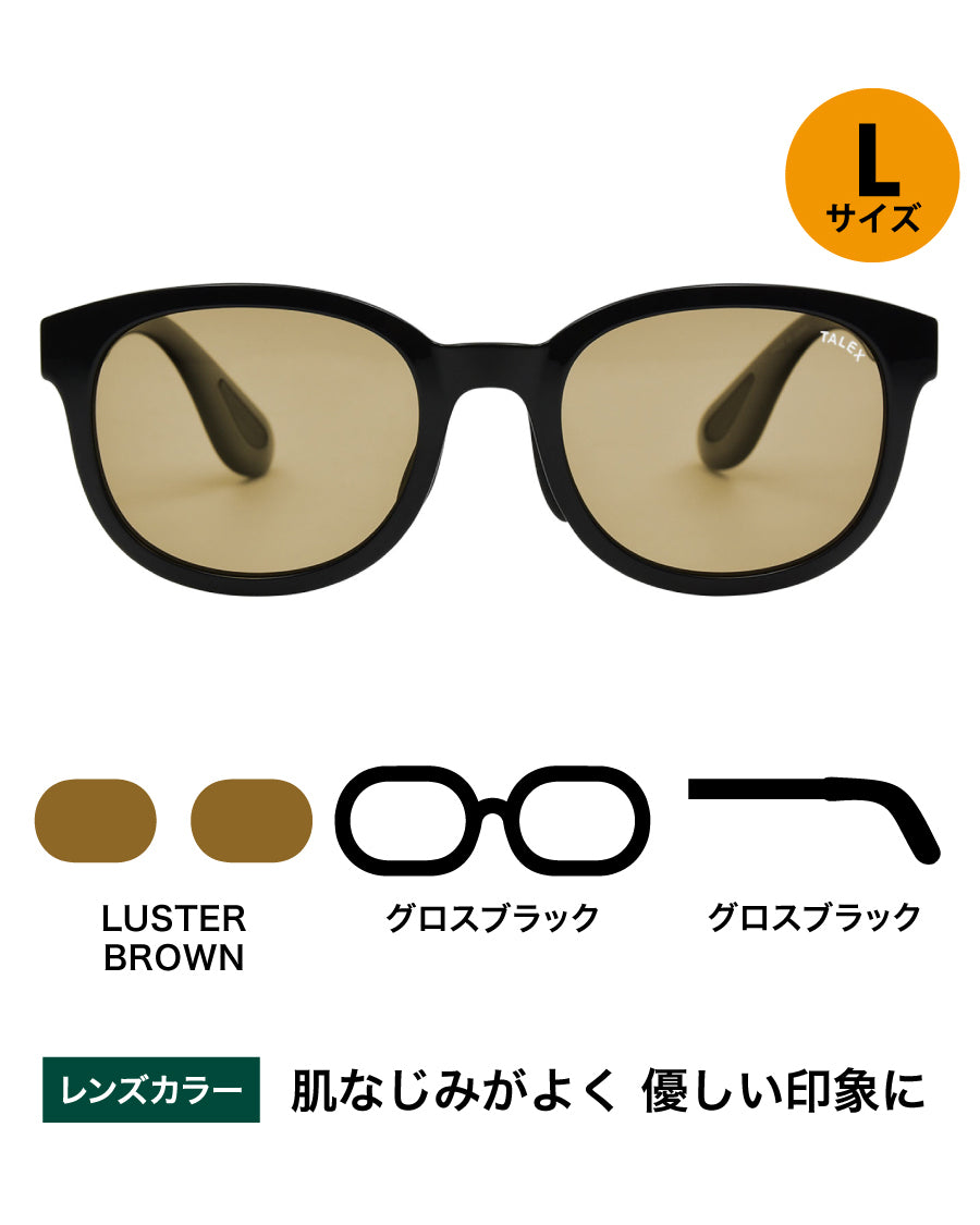 OZNIS | オズニス / FLAT20 -LUSTER BROWN – TALEX online store
