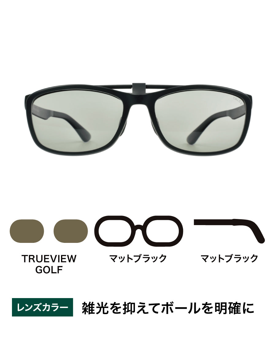 TALEX online［フリップアップ］FLIP UP -TRUEVIEW GOLF – TALEX
