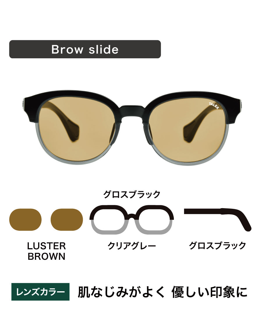 MAG02 -ブロースライド-LUSTER BROWN – TALEX online store