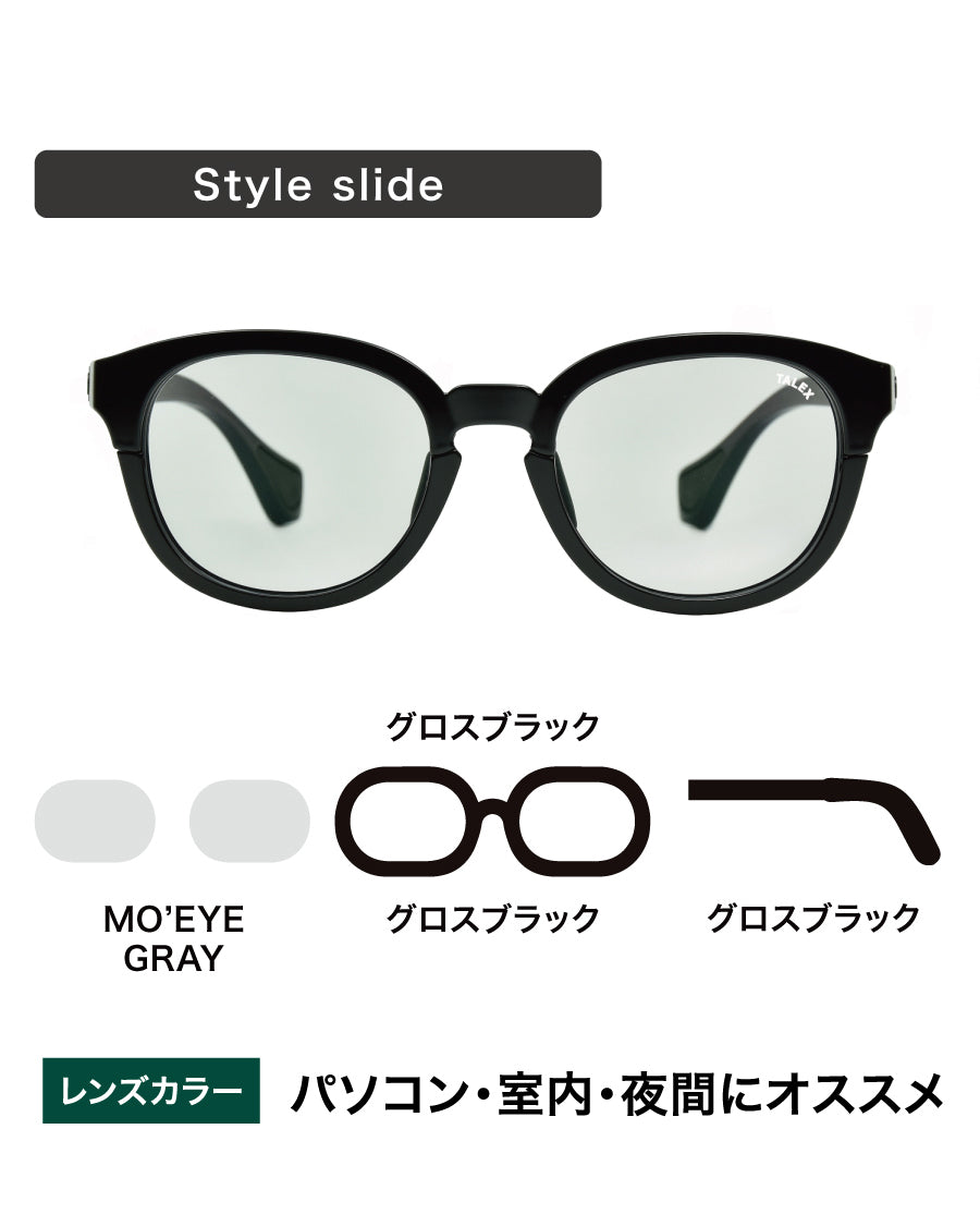 MAG02 -スタイルスライド-MO'EYE GRAY – TALEX online store