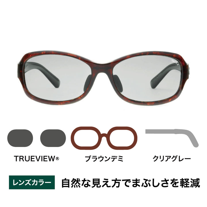 OZNIS | オズニス / FLAT01 -TRUEVIEW® – TALEX online store