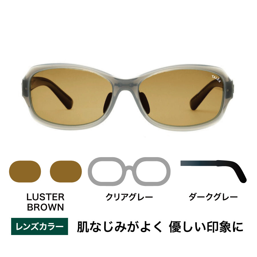 OZNIS | オズニス / FLAT01 -LUSTER BROWN – TALEX online store