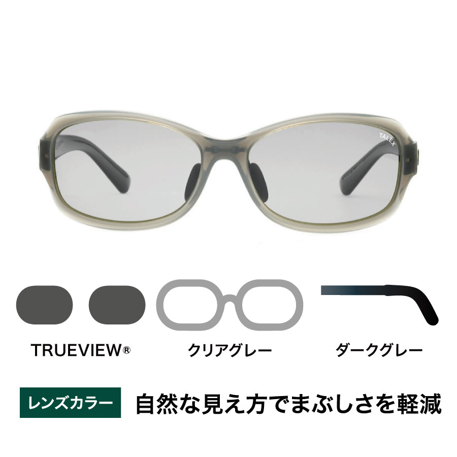 OZNIS | オズニス / FLAT01 -TRUEVIEW® – TALEX online store