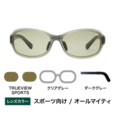 FLAT01 -TRUEVIEW SPORTS