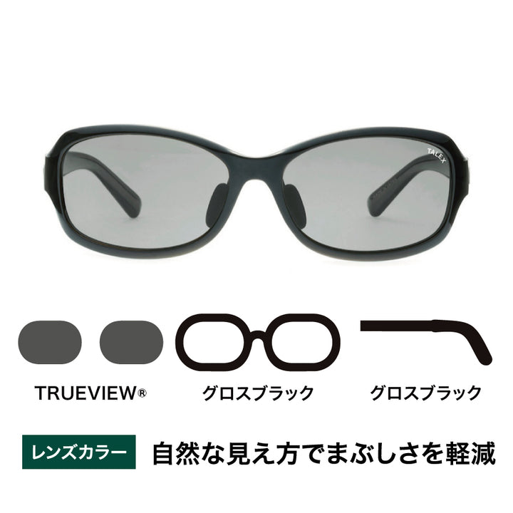 OZNIS | オズニス / FLAT01 -TRUEVIEW® – TALEX online store