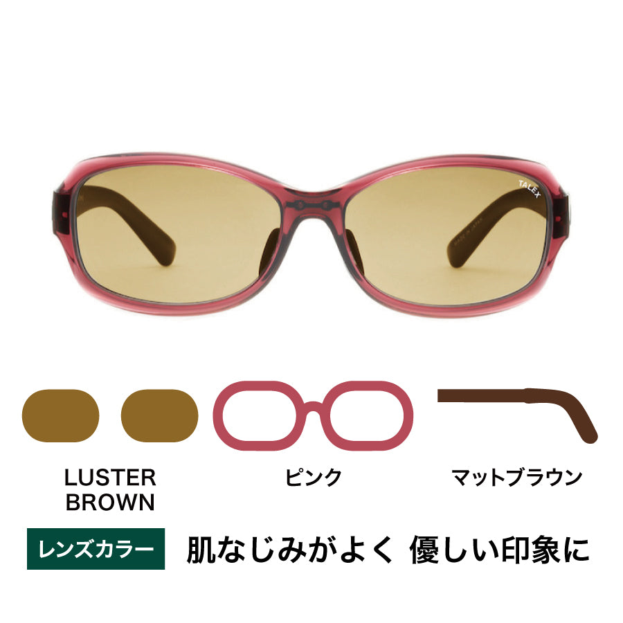 OZNIS | オズニス / FLAT01 -LUSTER BROWN – TALEX online store