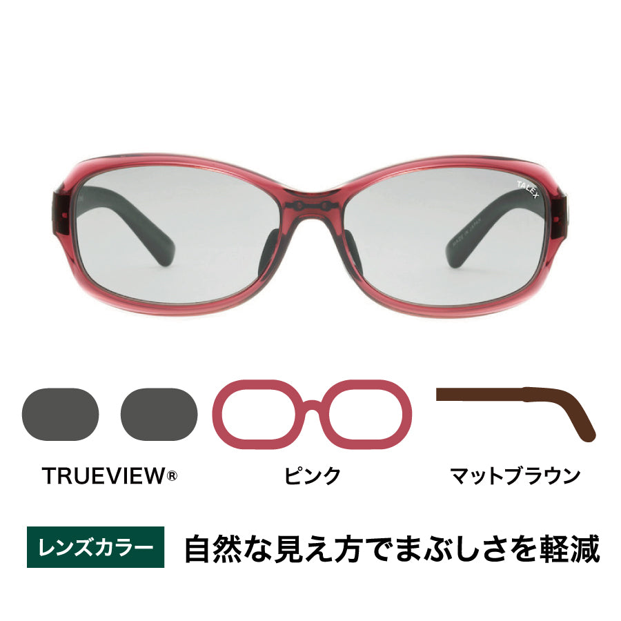 OZNIS | オズニス / FLAT01 -TRUEVIEW® – TALEX online store