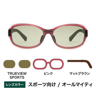 FLAT01 -TRUEVIEW SPORTS