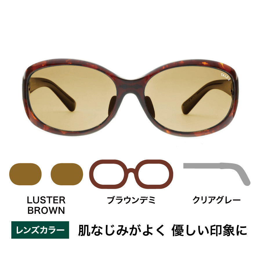 OZNIS | オズニス / FLAT02 -LUSTER BROWN – TALEX online store