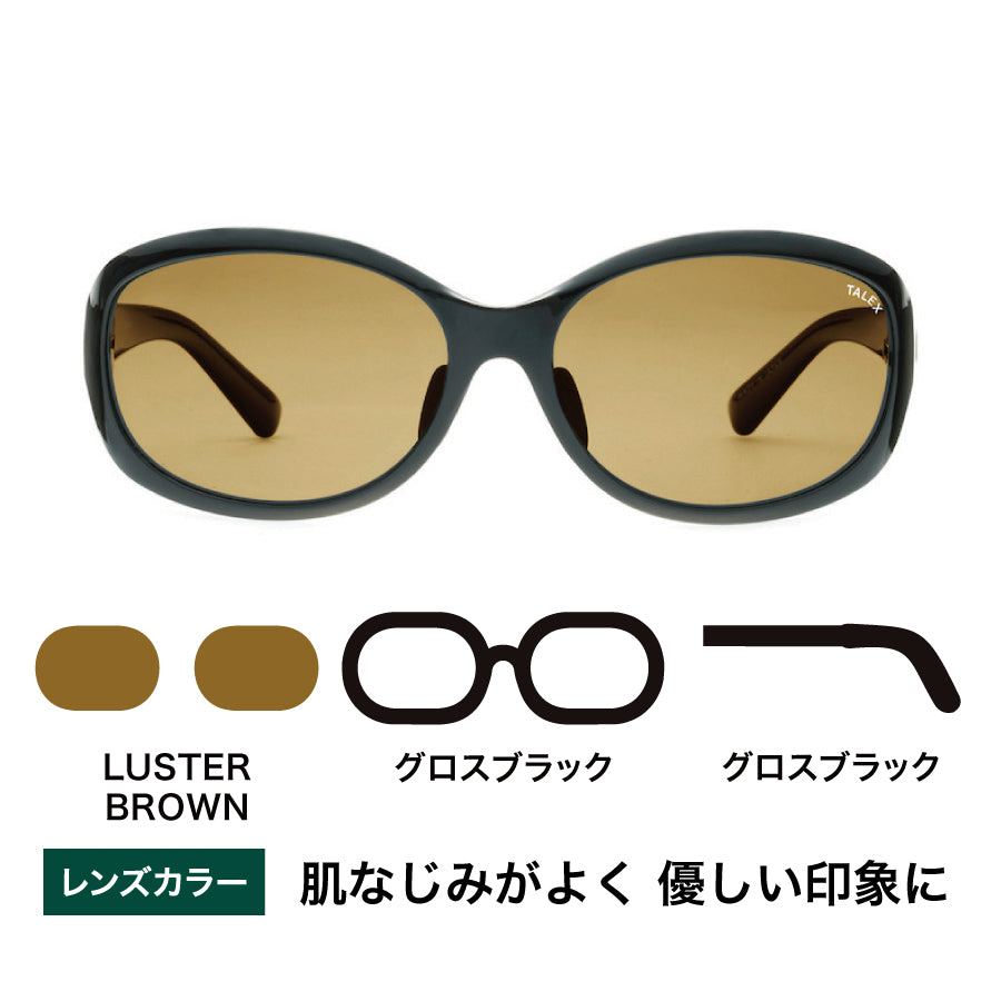 OZNIS | オズニス / FLAT02 -LUSTER BROWN – TALEX online store