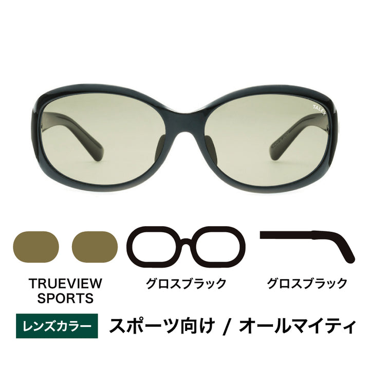 OZNIS | オズニス / FLAT02 -TRUEVIEW SPORTS – TALEX online store