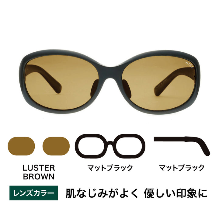 OZNIS | オズニス / FLAT02 -LUSTER BROWN – TALEX online store