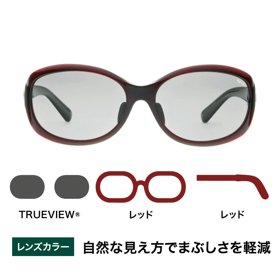 OZNIS | オズニス / FLAT02 -TRUEVIEW® – TALEX online store