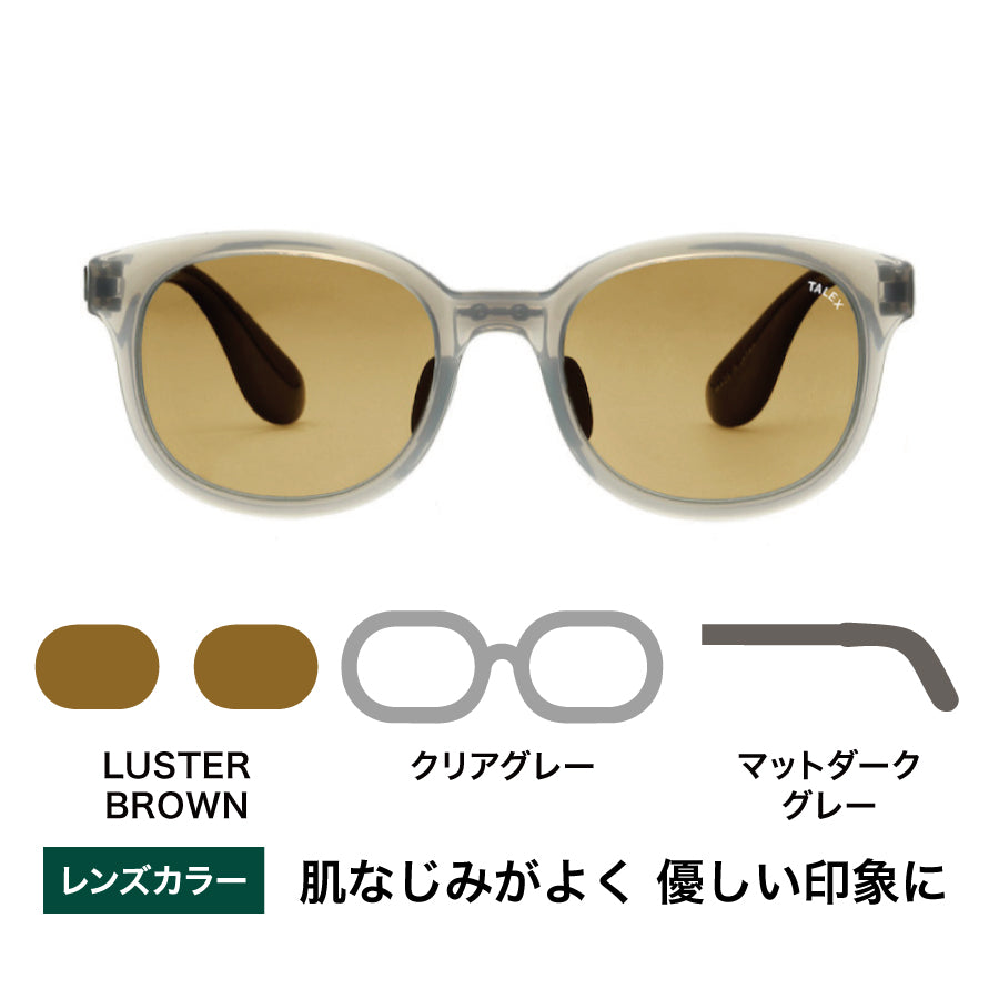 OZNIS | オズニス / FLAT03 -LUSTER BROWN – TALEX online store